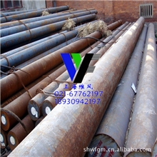 【4340合金钢批发】现货供应4340合金钢/上海宝钢ASTM4340