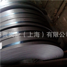 直销冷轧热轧淬火65MNSK5钢带烤蓝SK5钢带淬火60Si2MN钢带