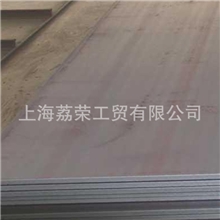 40Cr圆钢现货40Cr钢板可切割零卖