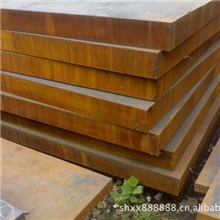 【昕翔】专营宝钢FE355W2D耐候钢（规格齐全）