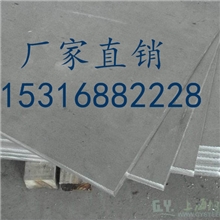 【厂家直销】40MN钢板，批发零售可定做