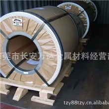 东莞供应65Mn弹簧钢带优惠65Mn弹簧钢带大量库存65Mn弹簧钢带