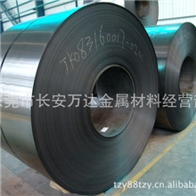 供应弹簧钢板1095引进美国进口弹簧钢板1095高韧性弹簧钢板1095