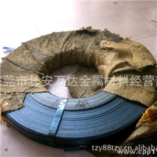 供应弹簧钢带优质弹簧钢带高碳弹簧钢带工业碳素弹簧钢带