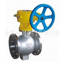 【精品热销】Q340H/F-16C偏心半球阀优质球阀厂家品质信誉保证