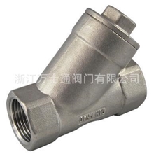 生产供应硅溶胶铸造不锈钢过滤器法兰螺纹管道空气过滤器