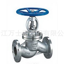 热销供应J41W型PN16-PN64国标不锈钢煤气法兰截止阀系列