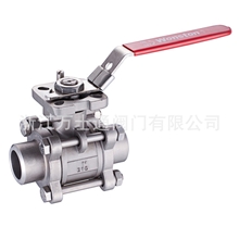 生产销售硅溶胶铸造3PC高平台球阀直通式手动球阀价格最合理