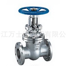 长期供应法兰闸阀Z41HZ41Y-Z41W不锈钢国标闸阀欢迎订购