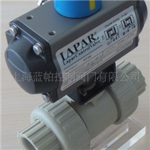 供应意大利FIP-气动球阀