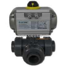 AIRTORQUE气动PVC三通球阀