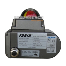 FABIA电动执行器