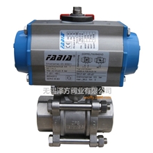 FABIA气动不锈钢螺纹球阀