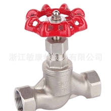不锈钢截止阀S型截止阀内螺纹截止阀