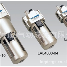 供应利达牌LAL系列油雾器气动油雾器
