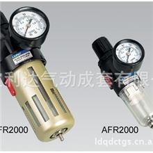 提供AFR、BFR系列过滤调压器maf300l过滤调压器