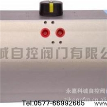 gt气动执行器永嘉阀门气动执行器执行器阀门执行器气动头