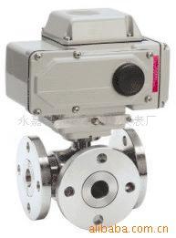 供应电动三通球阀