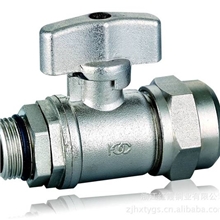 大量生产供应大体活接头子阀活接头子大体阀（分水器配件）