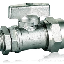 生产供应活接头子中体阀黄铜球阀水暖管件配件