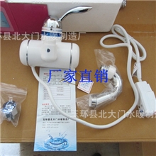 批量生产塑料电热水龙头电热水龙头生产厂家