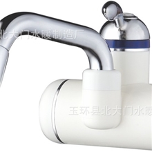 生产销售速热电热水龙头批发电热水龙头