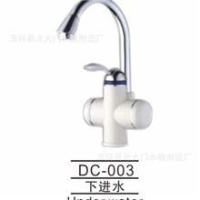 厂家供应快速电热水龙头玉环快速电热水龙头加工