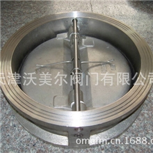 厂家热销止回阀对夹式止回阀对夹止回阀蝶形止回阀