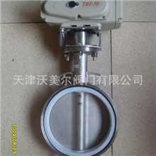 生产销售电动不锈钢蝶阀D971F-16PDN100智能调节蝶阀