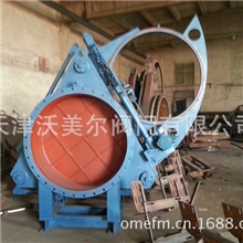 盲板阀生产电动推杆盲板阀F943X-2.5DN1000盲板阀批发