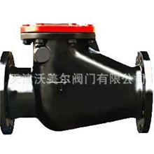 热销供应旋启式止回阀H44T-10DN100法兰止回阀黄铜止回阀