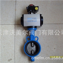 生产销售气动脱硫蝶阀WD671X3-16CDN100气动脱硫蝶阀
