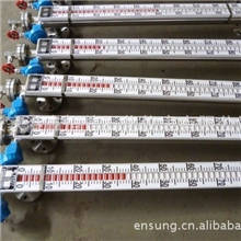 【十四年专业厂家】磁翻板液位计(图)磁性液位计可带远传