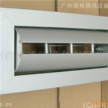 供应鼓形喷射口