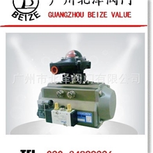 AT双作用气动执行器