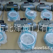 气动衬四氟蝶阀