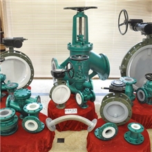 X43F46-10C衬氟旋塞阀衬F46四氟衬氟阀门