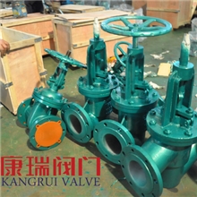 J41F4-16C衬氟截止阀衬F4截止阀衬氟阀门