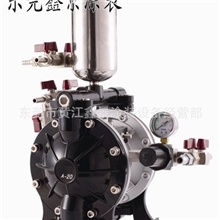 台湾迪晟A-20气动双隔膜泵浦/迪晟1/2隔膜泵浦/4分口径气动隔膜泵