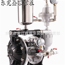 A-20气动隔膜泵/4分泵浦(稳压过滤型)