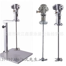 LONGCHENG气动搅拌器/5加仑气动搅拌机