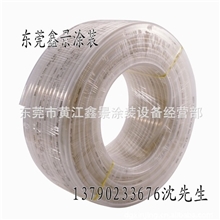 台湾MBP双层涂料管/透明油管8*11