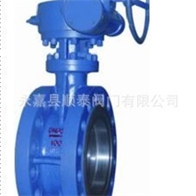 DS343H,双向高压蝶阀,高压蝶阀,双向压蝶阀