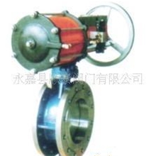 D943H硬密封电动法兰蝶阀,电动蝶阀，电动法兰蝶阀