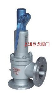 供应巨龙A48Y-16C/25/40型全启式安全阀