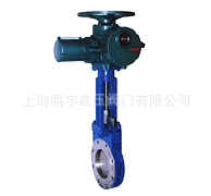 PZ973H/F/X-0.6/1.0/1.6电动对夹式刀型闸阀