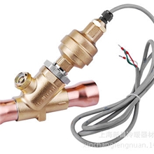 提供三荣能电子膨胀阀中央空调、冷库制冷配件(节流阀)