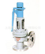 带扳手弹簧微启式安全阀A47H型