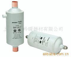 吸气干燥过滤器SRF型商用中央空调、冷库制冷配件