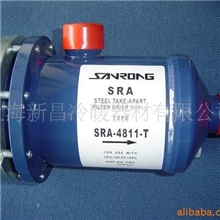 干燥和吸气过滤筒SRA型中央空调、冷库制冷配件多型号见下表